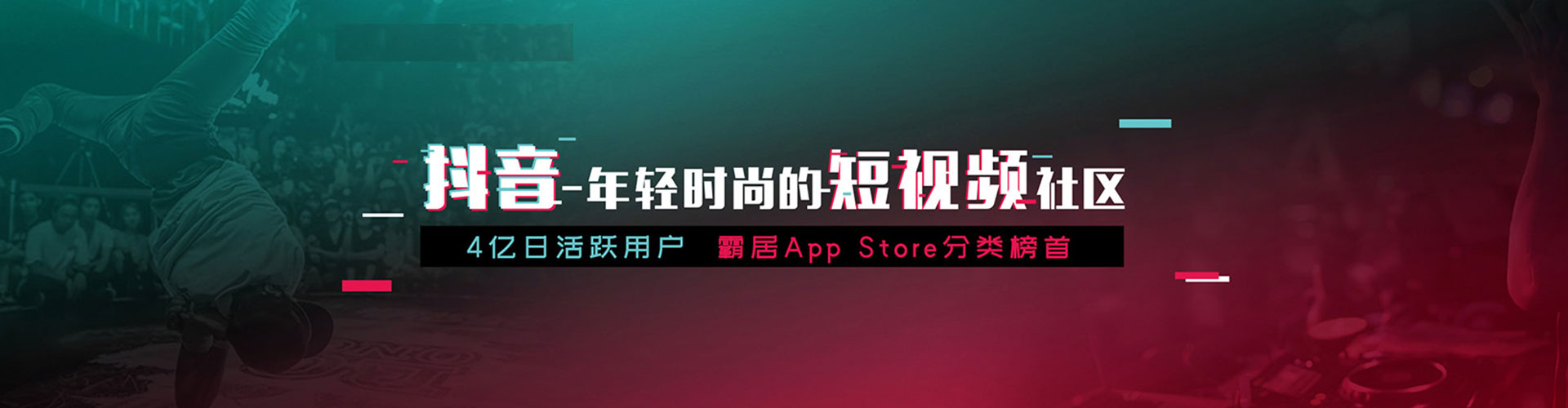 景洪sem托管
